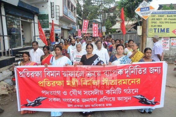 Rafale Deal scam : CITU's statewide protest demanding Sitharaman's step down 
